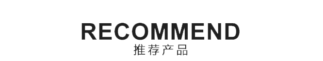 纖維織物，建筑補(bǔ)強(qiáng)碳纖維織物，碳纖維拉擠板，芳碳混編布、碳纖維繩，芳綸繩，碳纖維復(fù)合材料